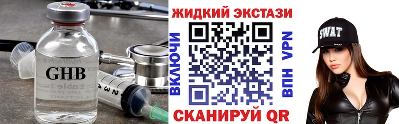 БУТИРАТ оксана  Купить  Осинники 