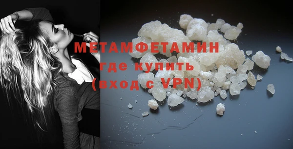 индика Белоозёрский