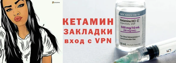 индика Белоозёрский