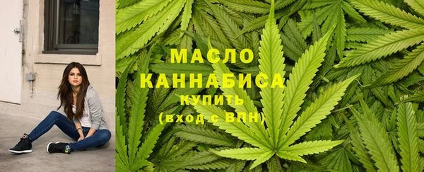 индика Белоозёрский