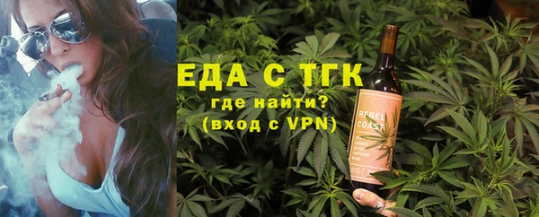 индика Белоозёрский