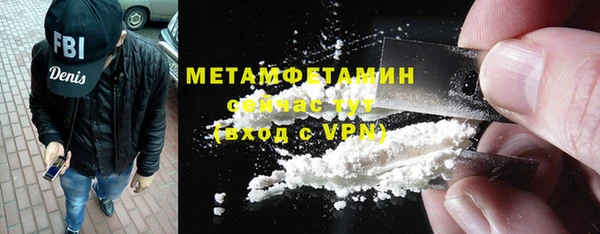 индика Белоозёрский