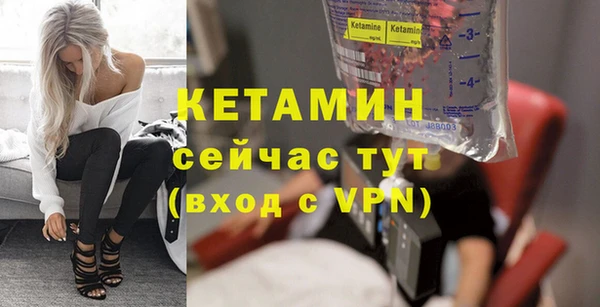 индика Белоозёрский