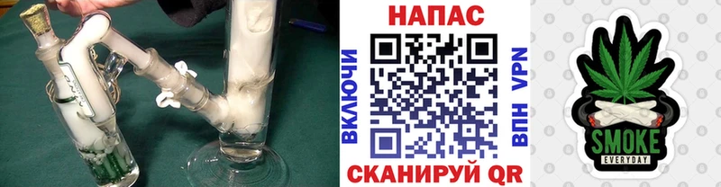 Купить  Осинники  Бошки Шишки LSD WEED 